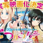 レス2番の画像1
