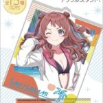 レス2番の画像1