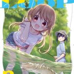 レス18番の画像5