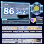 レス33番の画像2