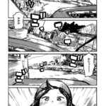 レス21番の画像6