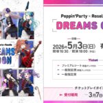 レス4番の画像19