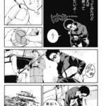 レス7番の画像8