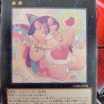 レス16番の画像1