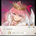 レス3番の画像1