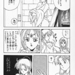 レス3番の画像4