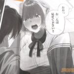 レス8番の画像4
