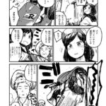 レス21番の画像5