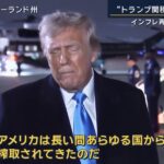 レス3番の画像1