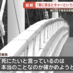 レス1番の画像3