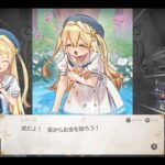 レス2番の画像4