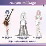 レス4番の画像6