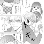 レス33番の画像5