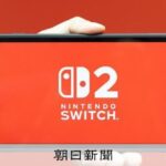 レス1番のリンク先のサムネイル画像