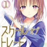 レス14番の画像1