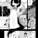 レス14番の画像1