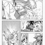 レス3番の画像6