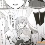 レス12番の画像1