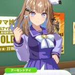 レス9番の画像2