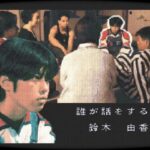 レス1番の画像3