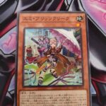 レス24番の画像1