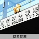 レス1番のリンク先のサムネイル画像