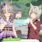 レス26番の画像3