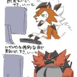 レス10番の画像1