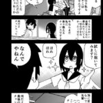 レス11番の画像2