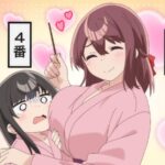 レス3番の画像8