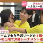 レス1番の画像5