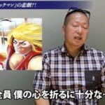 レス21番の画像4