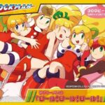 レス13番の画像1