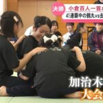 レス1番の画像10
