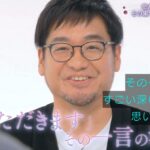 レス2番の画像2