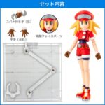 レス16番の画像2