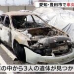 レス8番の画像1