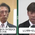 レス1番の画像1