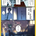 レス1番のリンク先のサムネイル画像