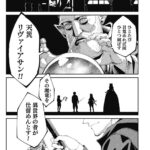 レス7番の画像2