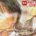 レス1番のリンク先のサムネイル画像