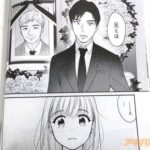 レス37番の画像3