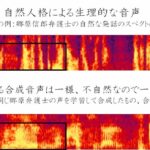 レス44番の画像3