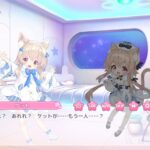 レス2番の画像2