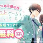 レス5番の画像1