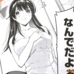レス14番の画像6