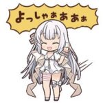 レス31番の画像1