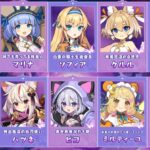 レス12番の画像1