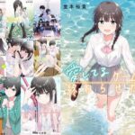 レス12番の画像1