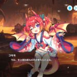 レス5番の画像1